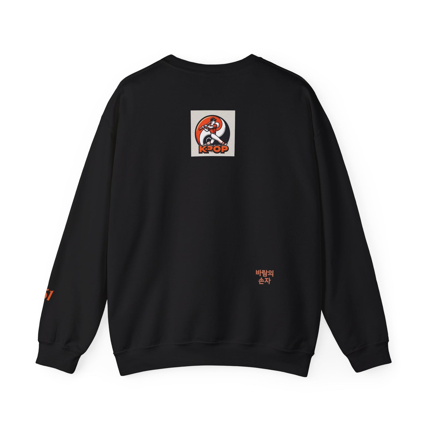 KBO